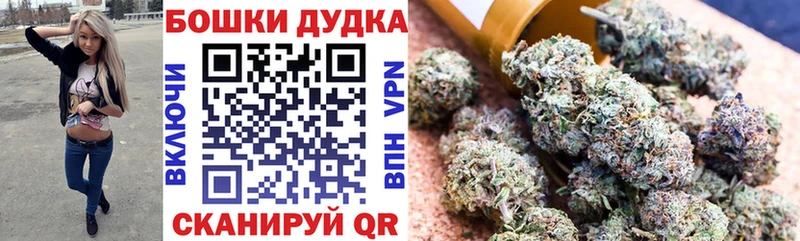 Наркошоп купить Cocaine  Мефедрон  АМФЕТАМИН  Бошки Шишки  Туймазы