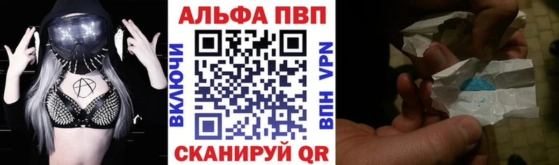 А ПВП СК КРИС Туймазы