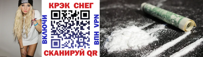 Cocaine Колумбийский  Купить закладки  Туймазы 