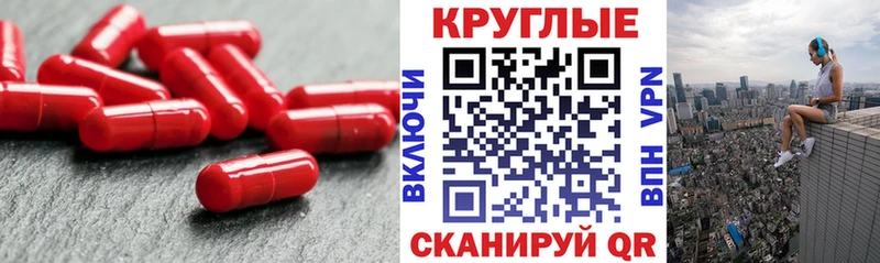 Купить закладки  Туймазы  Экстази MDMA 