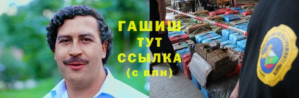 mdpv Хадыженск