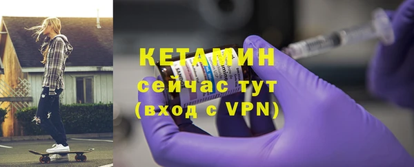марихуана Усмань
