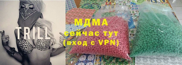 прущий лед Усинск